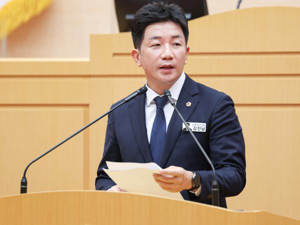 25년12월16일 제395회 제2차 정례회 제4차 본회의 (41) 5