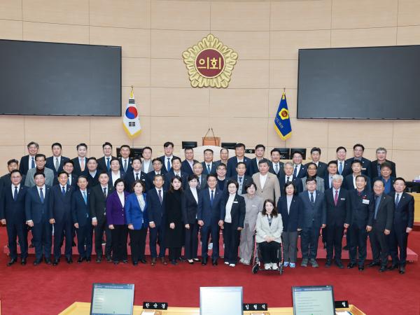 제395회 제2차 정례회 제4차 본회의