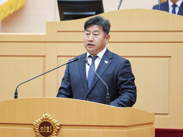 25년12월16일 제395회 제2차 정례회 제4차 본회의 (33) 4