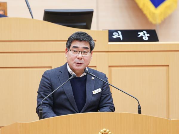 25년12월16일 제395회 제2차 정례회 제4차 본회의 (54) 4