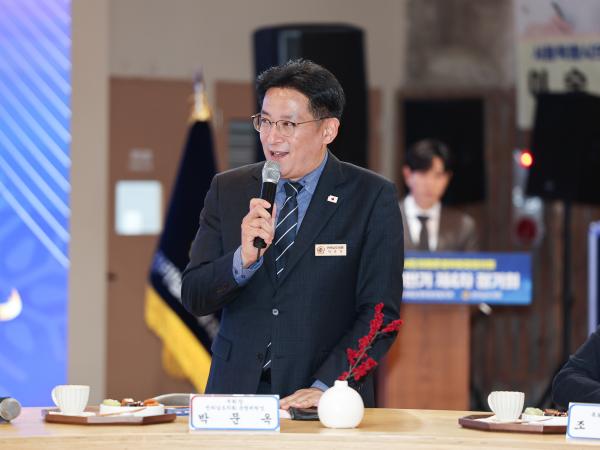 시도의회운영위원장협의회