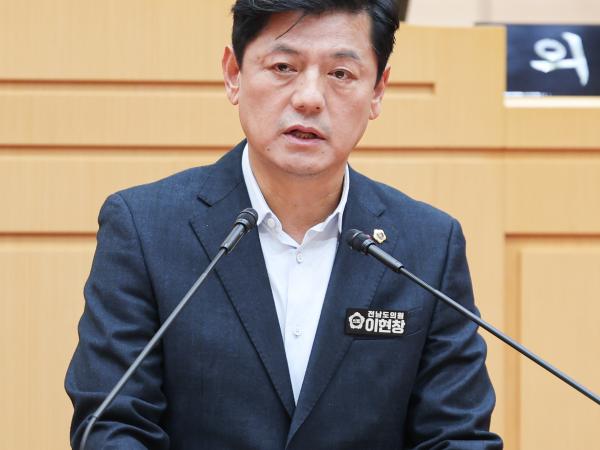 25년12월16일 제395회 제2차 정례회 제4차 본회의 (87) 2