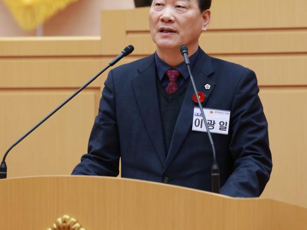 25년12월16일 제395회 제2차 정례회 제4차 본회의 - 037 2