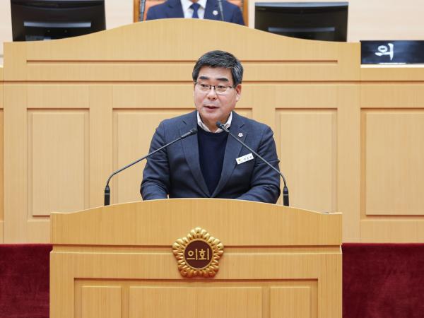 25년12월16일 제395회 제2차 정례회 제4차 본회의 (53) 3