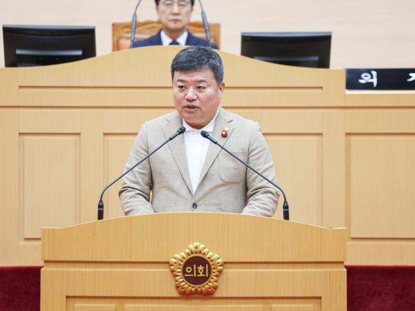 25년12월16일 제395회 제2차 정례회 제4차 본회의 (7) 2