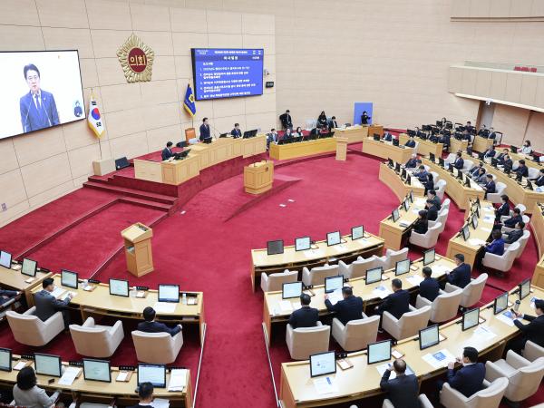 25년12월16일 제395회 제2차 정례회 제4차 본회의 (3) 2