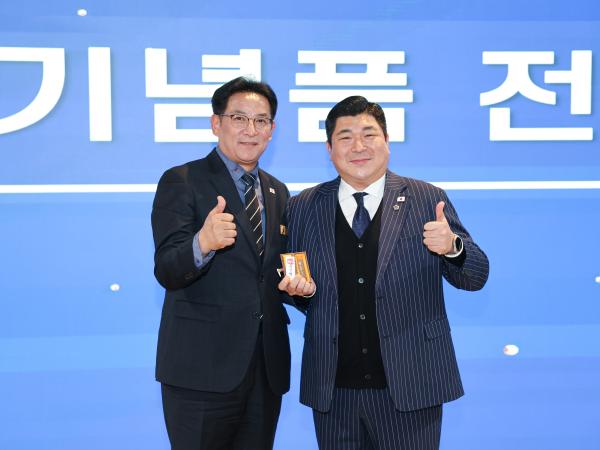 25년12월16일 시도의회운영위원장협의회 (92) 10