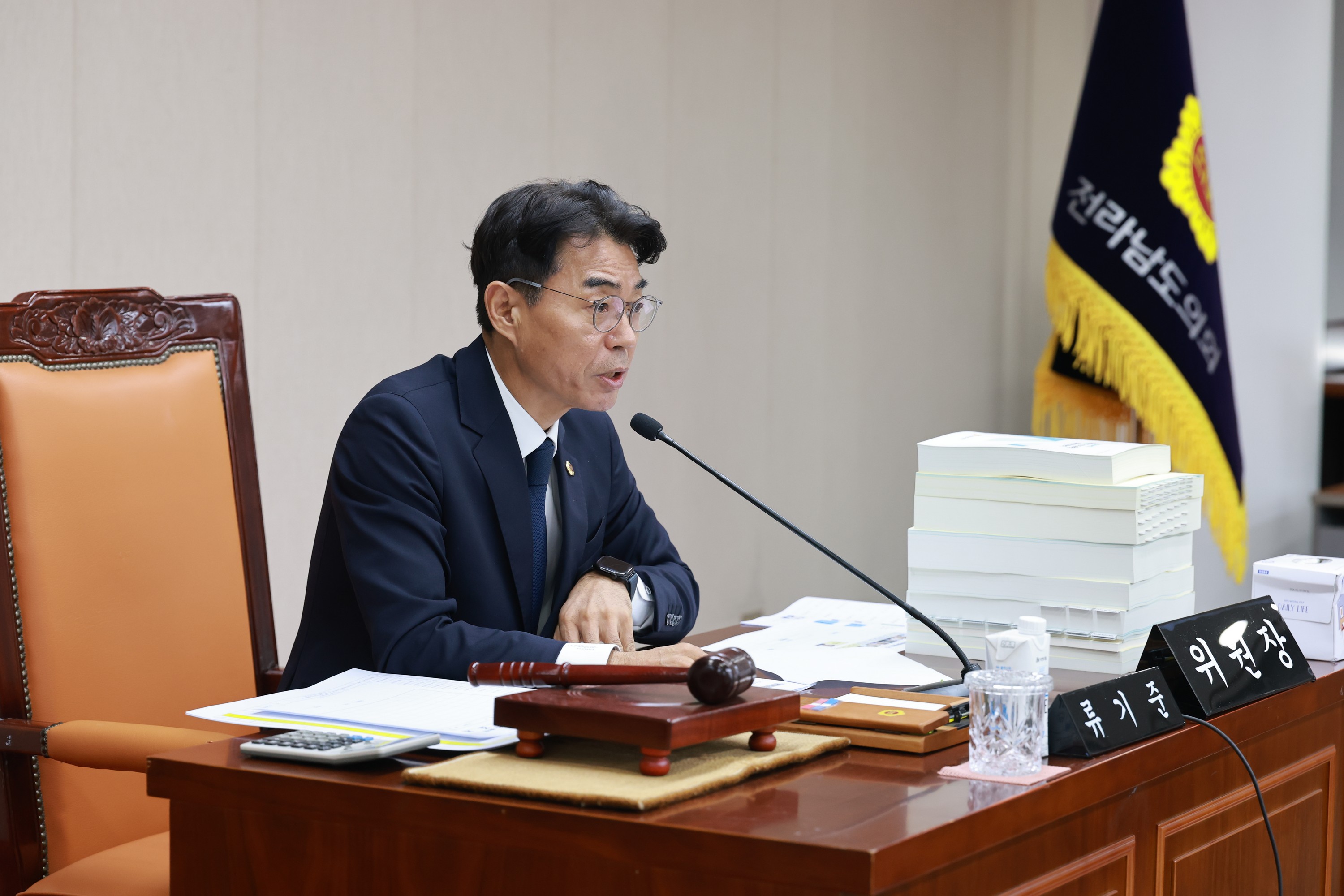 25년12월11일 전라남도교육비특별회계 2026년도 예산안 심사 - 0011