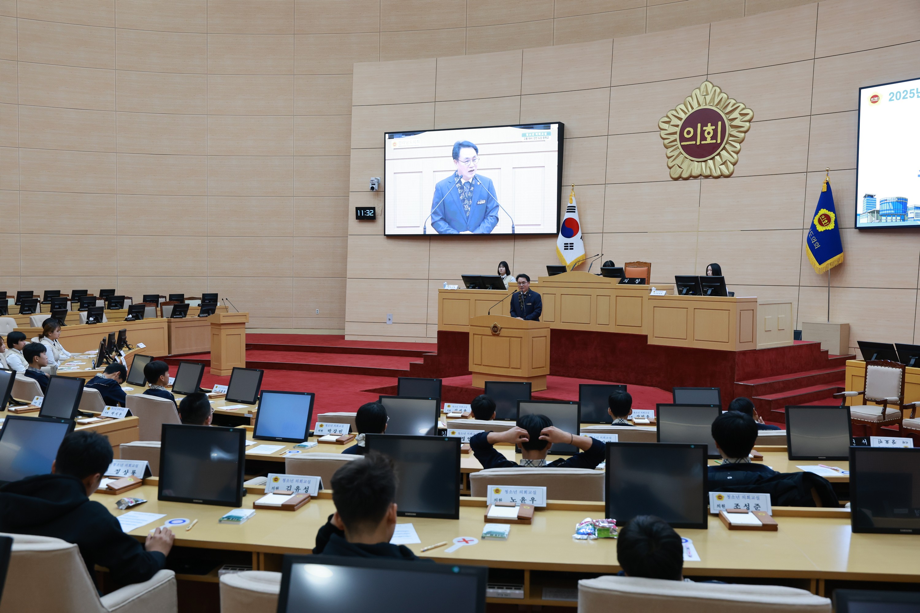 25년12월11일 강진 도암중_ 고흥 대서중 청소년 의회교실 - 0324