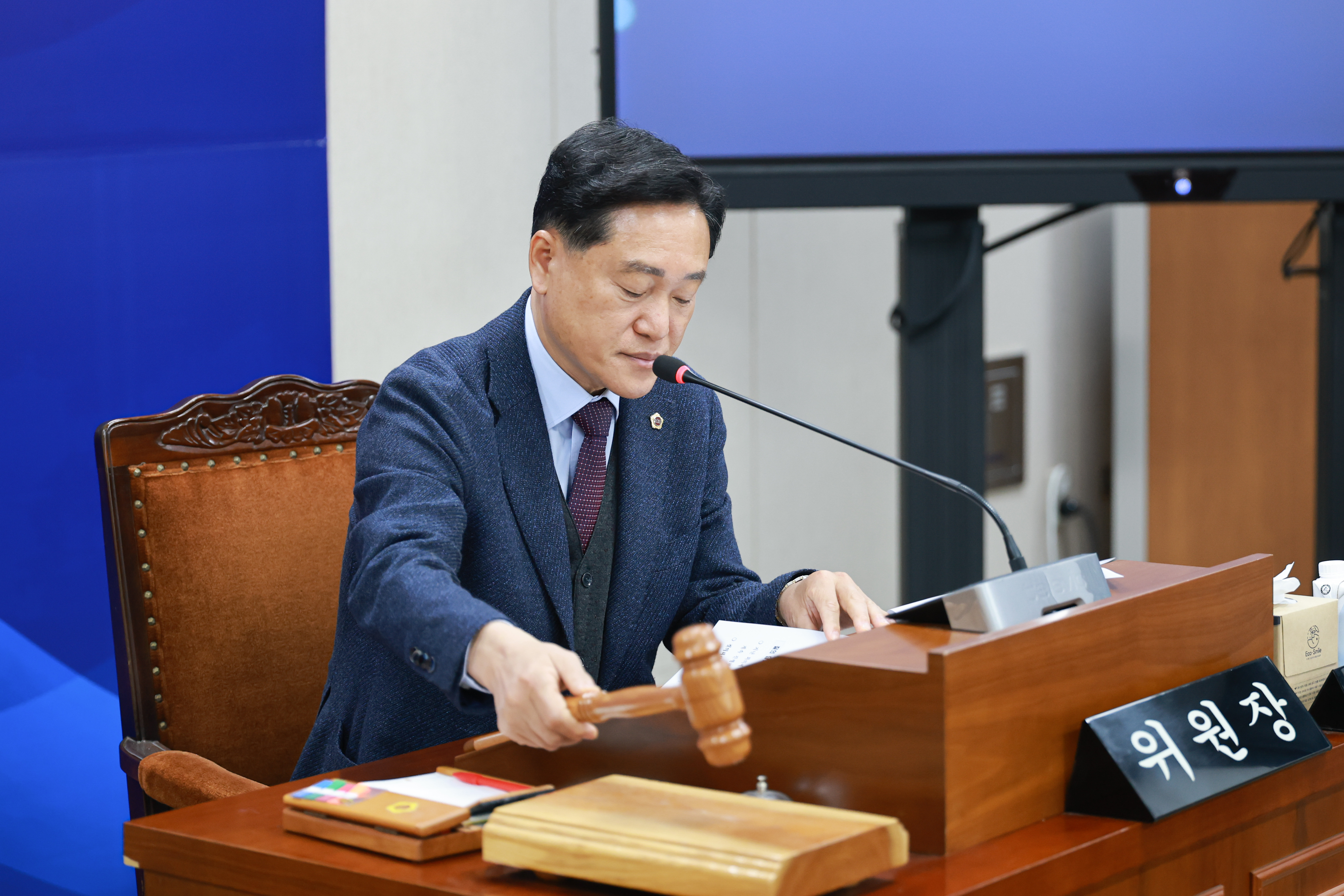 25년12월11일 제395회 제2차 정례회 기획행정위원회 회의 (29)5