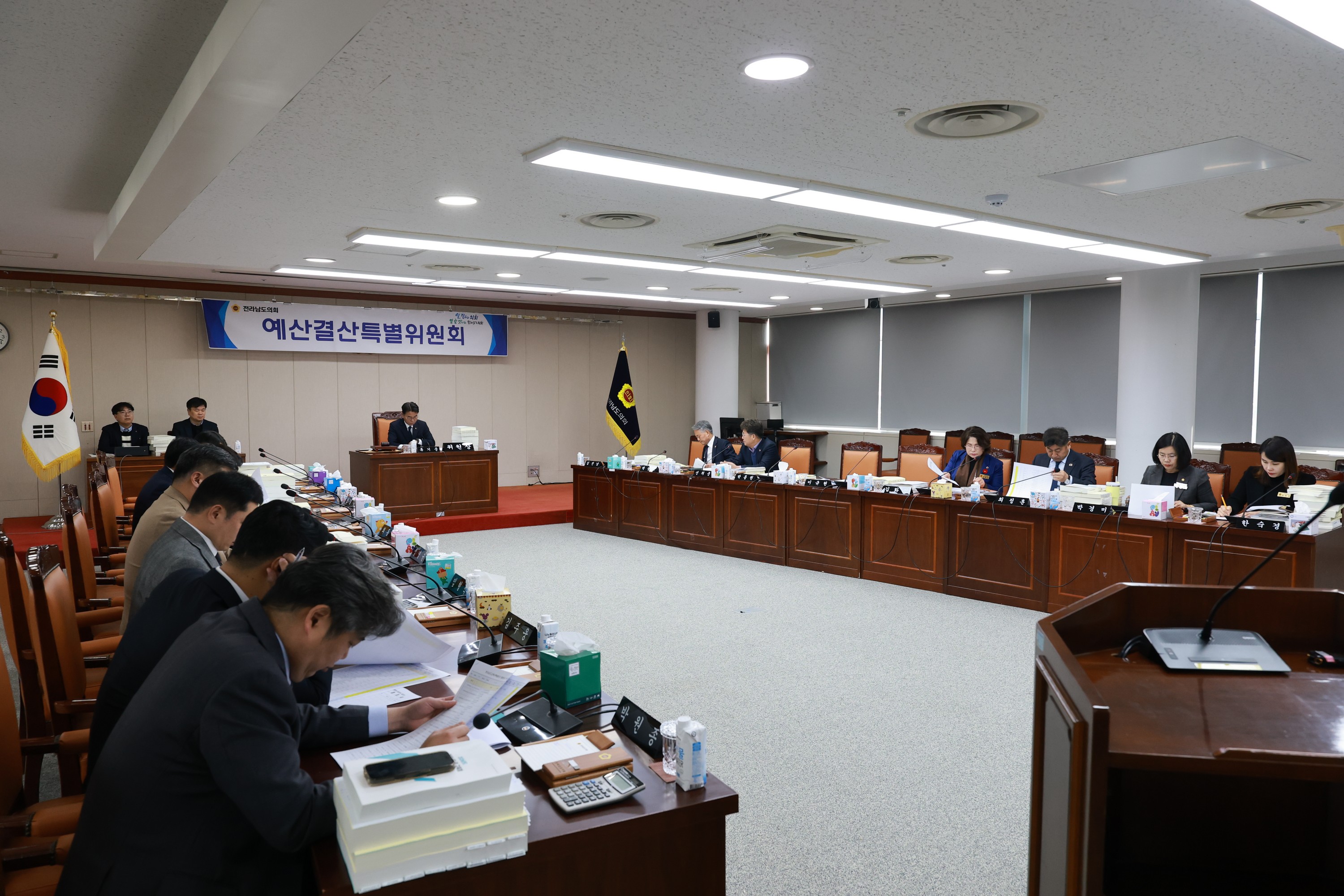 25년12월11일 전라남도교육비특별회계 2026년도 예산안 심사 - 0042