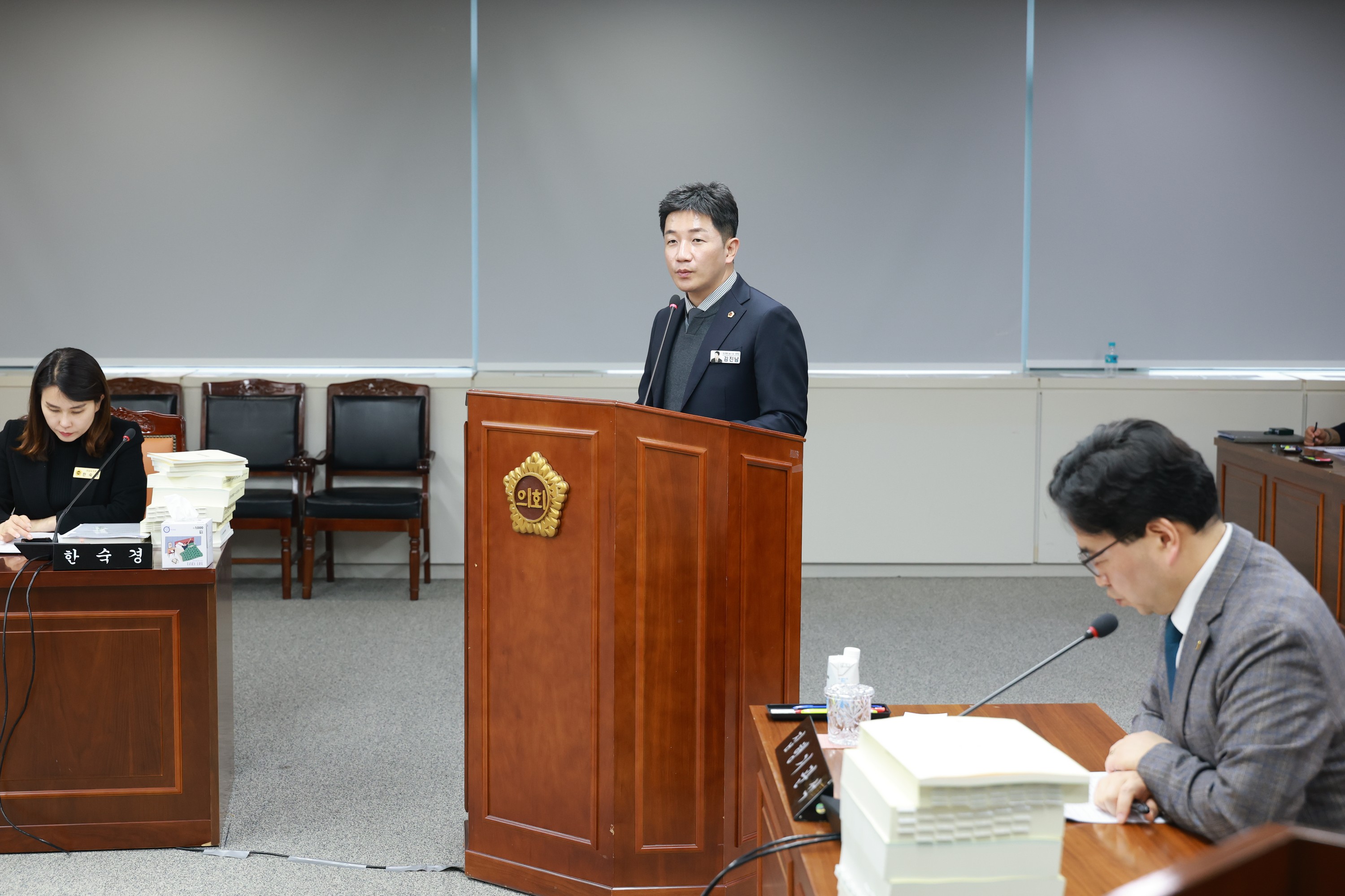 25년12월11일 전라남도교육비특별회계 2026년도 예산안 심사  - 0247