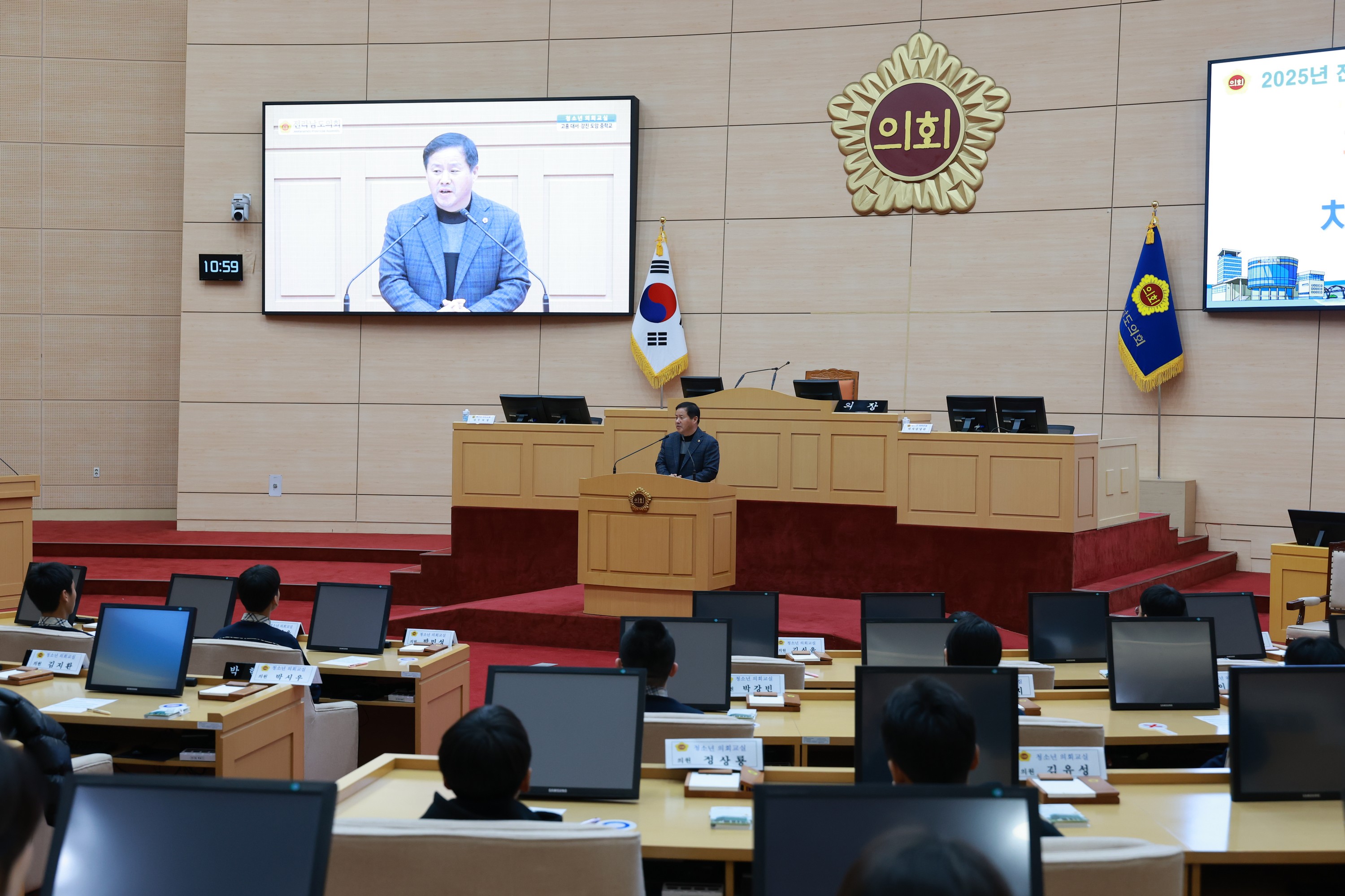 25년12월11일 강진 도암중_ 고흥 대서중 청소년 의회교실 - 0121