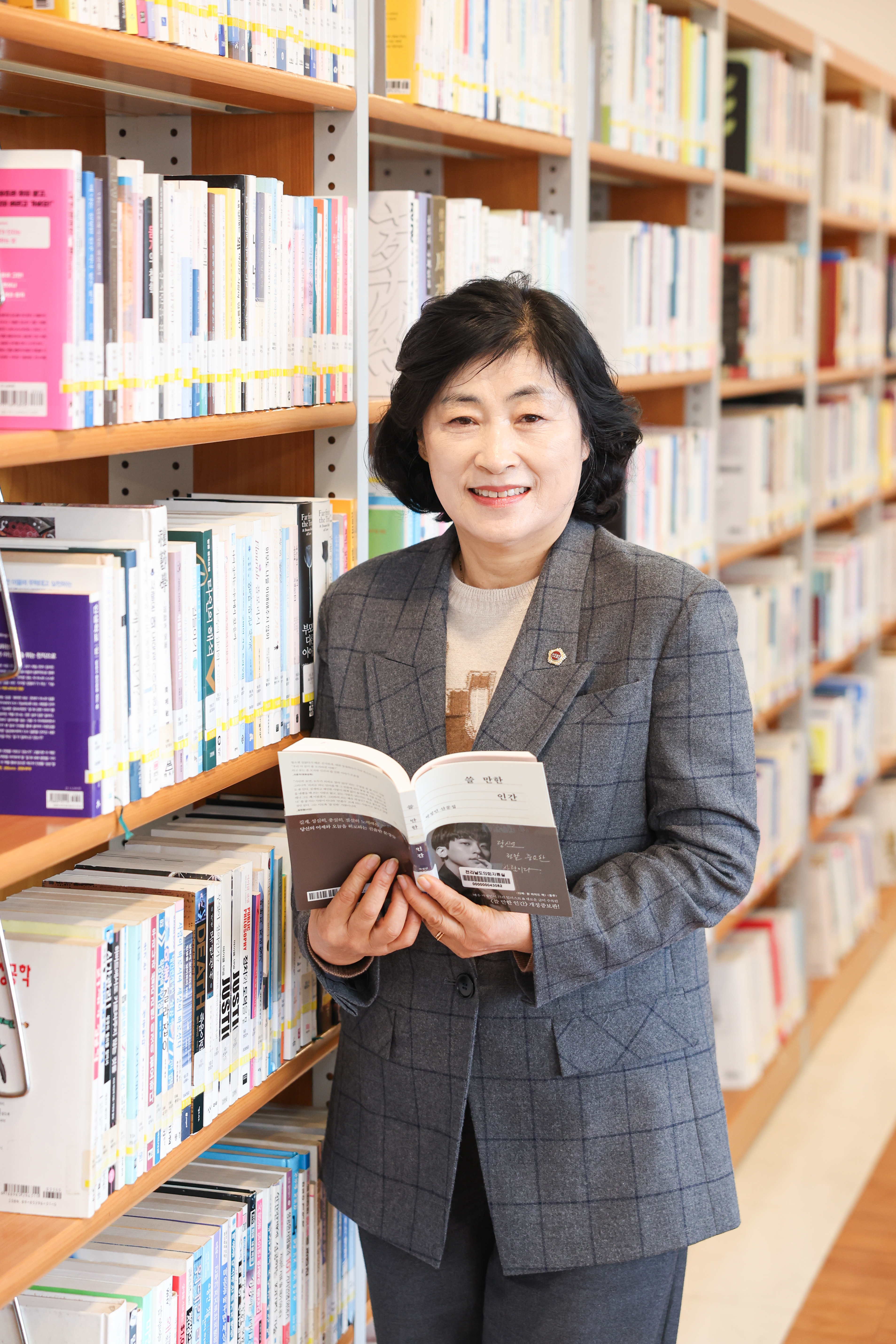 25년12월11일 전라남도의회 소식지 촬영_ 전서현 의원 (5)2