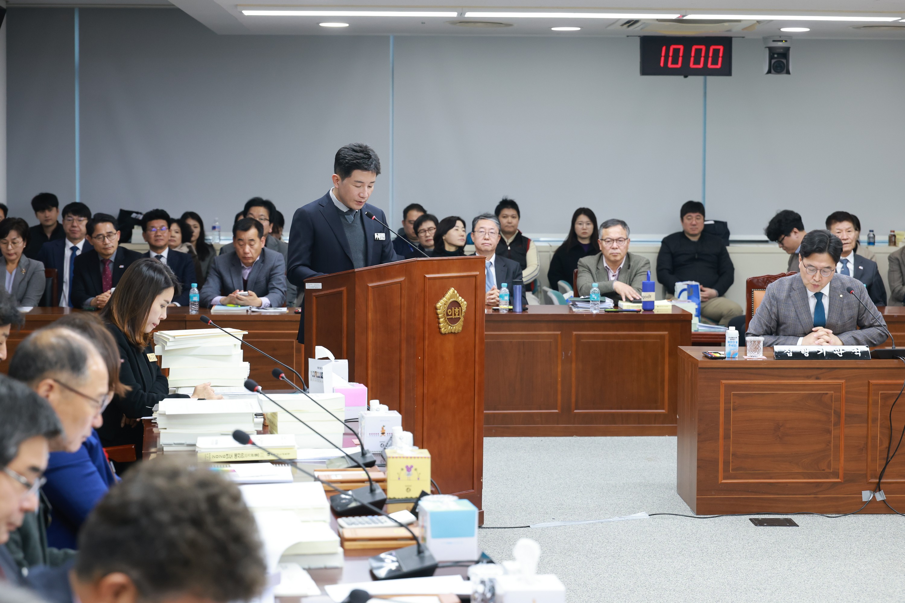 25년12월11일 전라남도교육비특별회계 2026년도 예산안 심사  - 0205