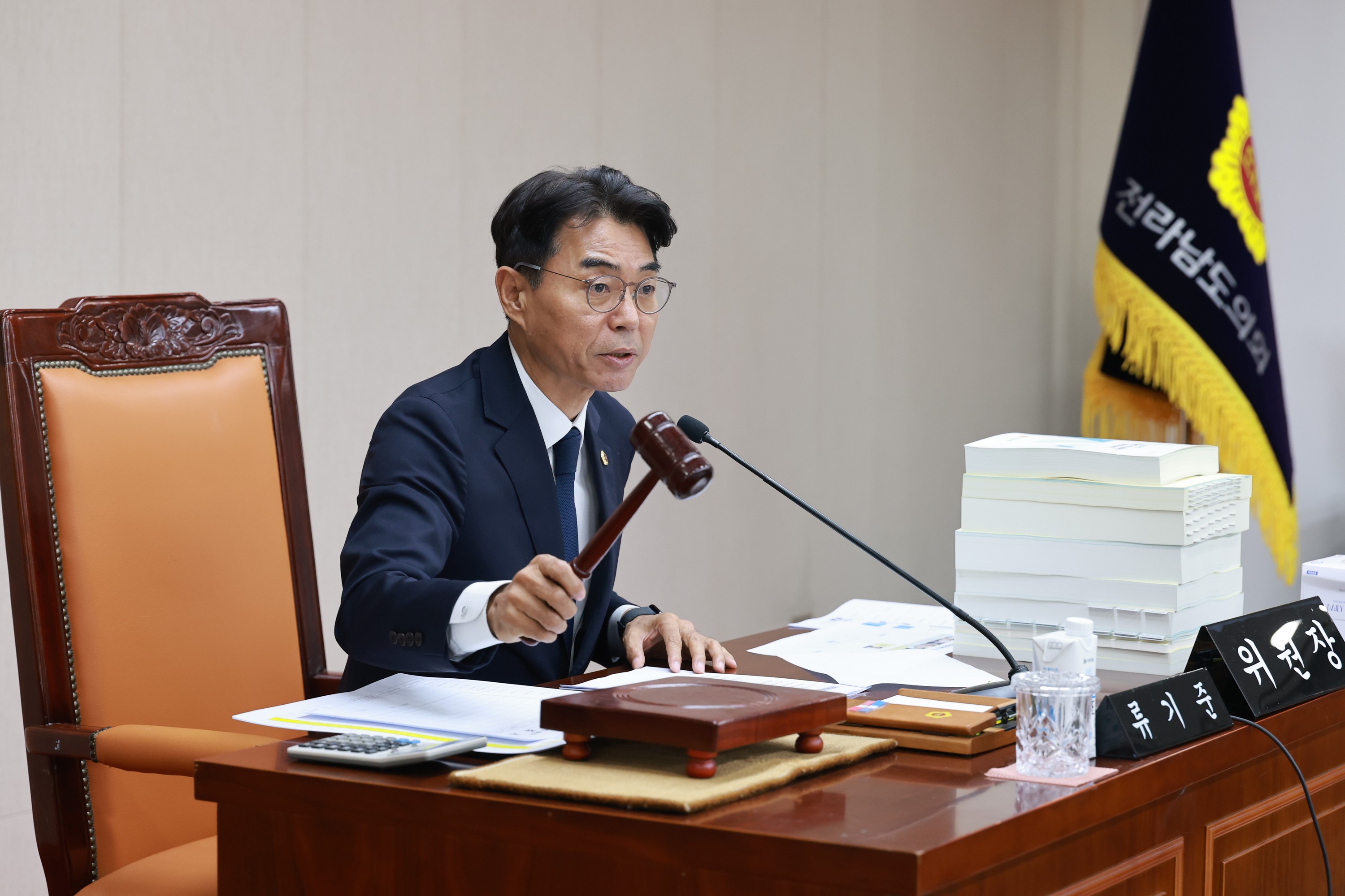 25년12월11일 전라남도교육비특별회계 2026년도 예산안 심사 - 0022