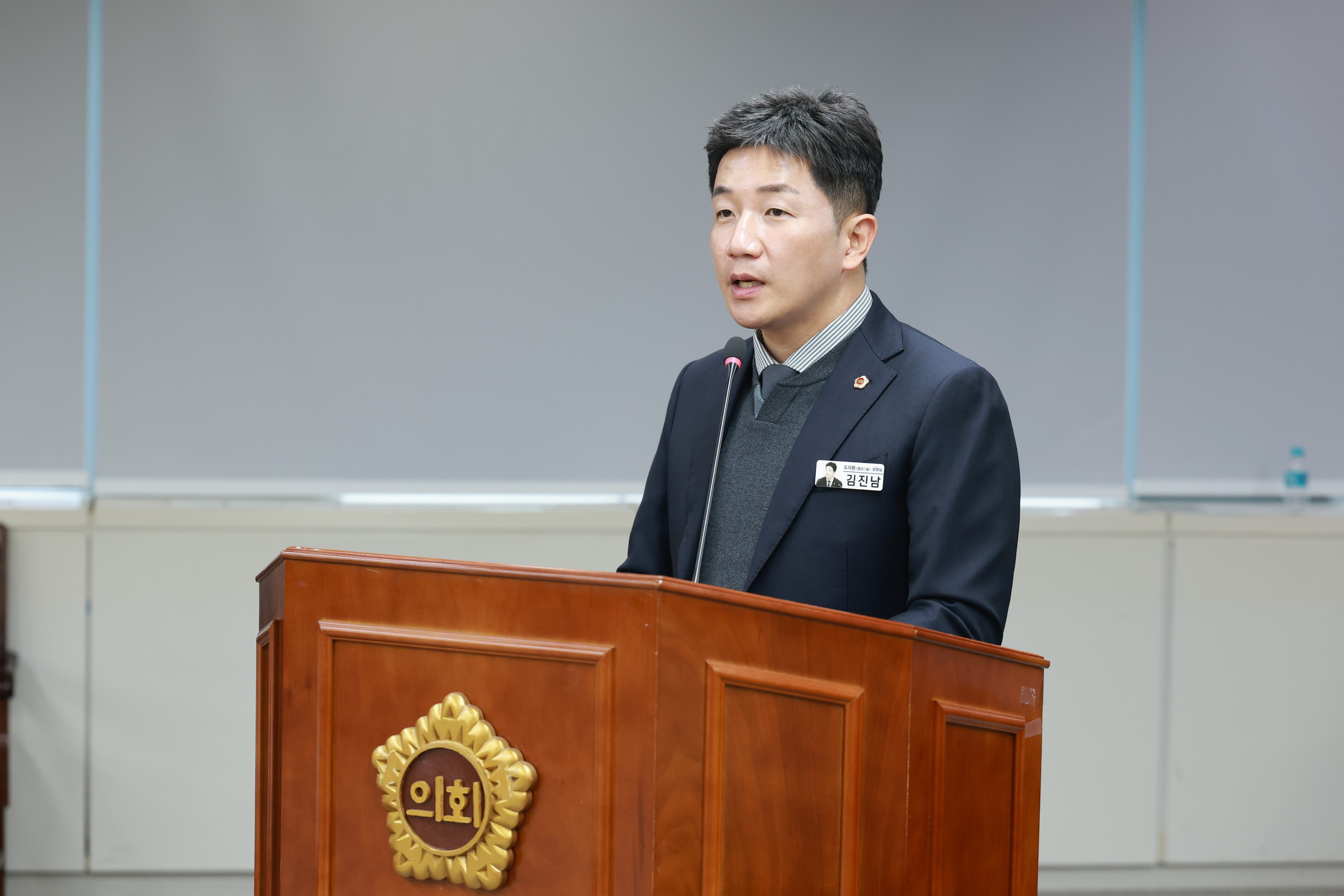 25년12월11일 전라남도교육비특별회계 2026년도 예산안 심사  - 0233