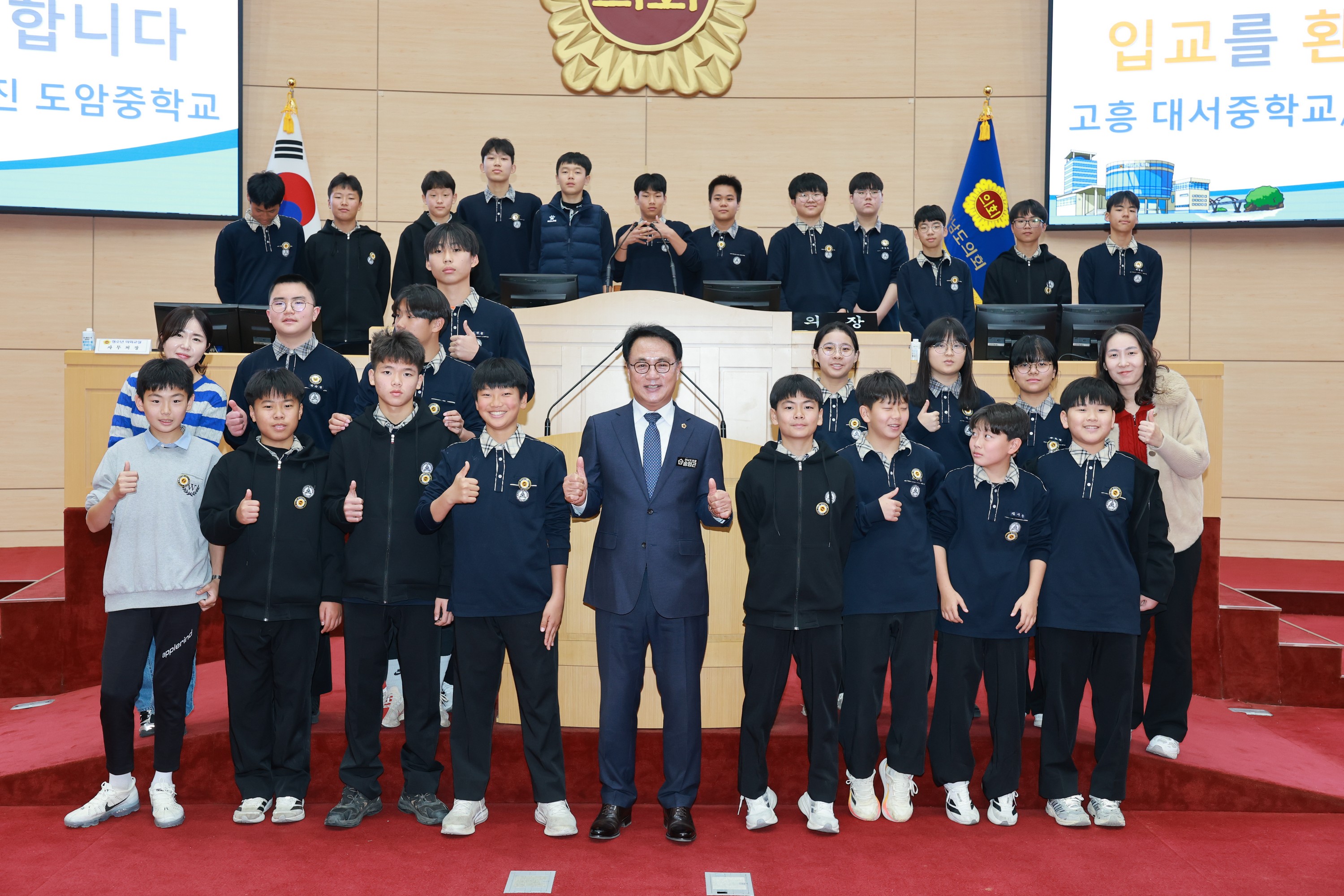 25년12월11일 강진 도암중_ 고흥 대서중 청소년 의회교실 - 0402