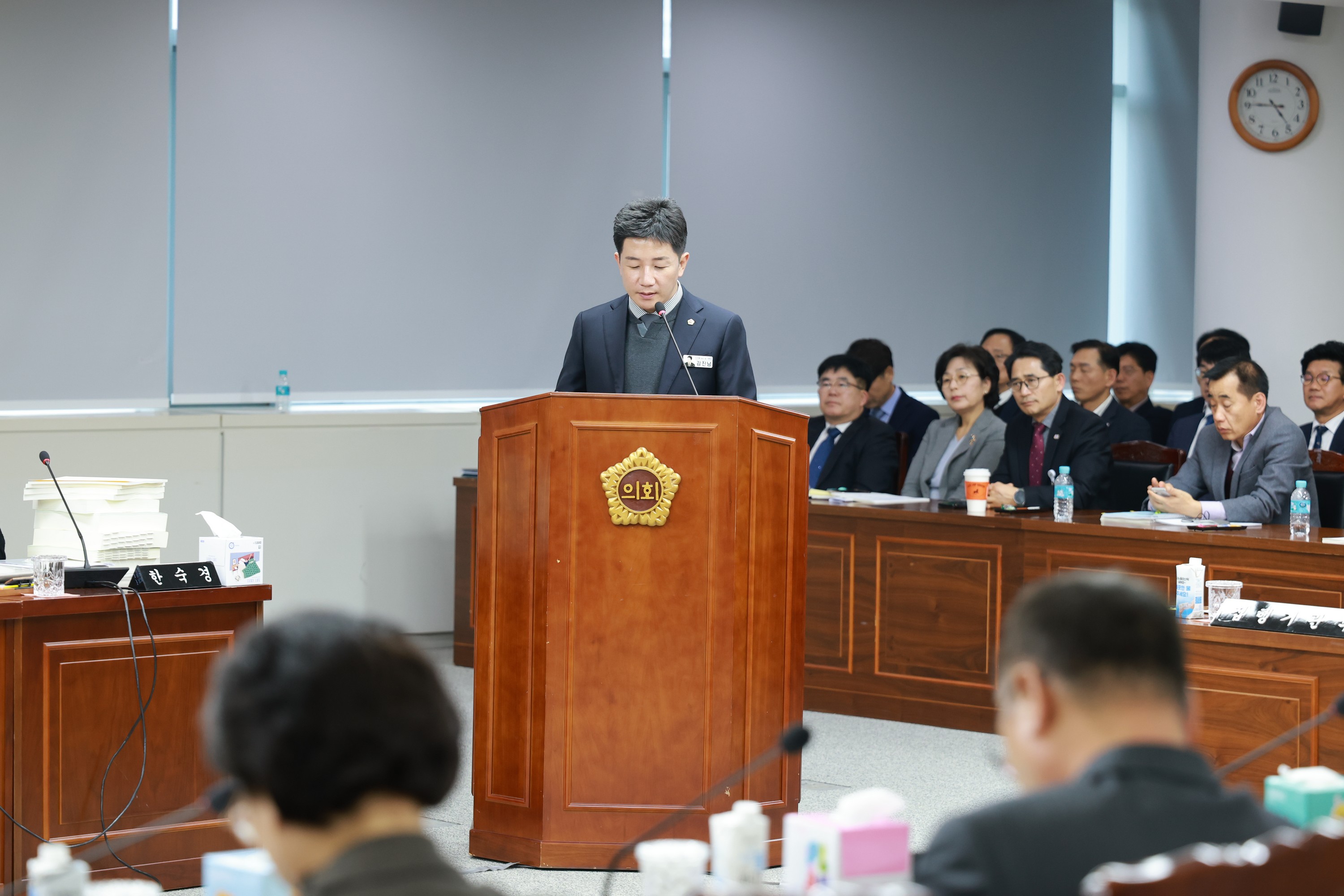 25년12월11일 전라남도교육비특별회계 2026년도 예산안 심사  - 0226