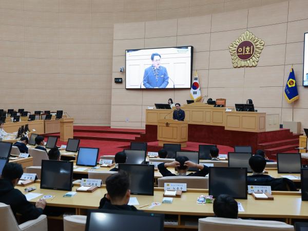 25년12월11일 강진 도암중_ 고흥 대서중 청소년 의회교실 - 032 4