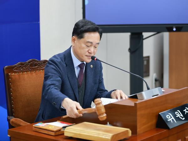 25년12월11일 제395회 제2차 정례회 기획행정위원회 회의 (29) 5