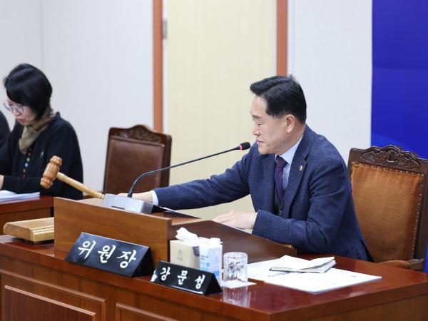 25년12월11일 제395회 제2차 정례회 기획행정위원회 회의 (25) 6