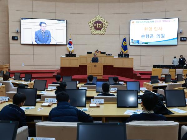 25년12월11일 강진 도암중_ 고흥 대서중 청소년 의회교실 - 034 6