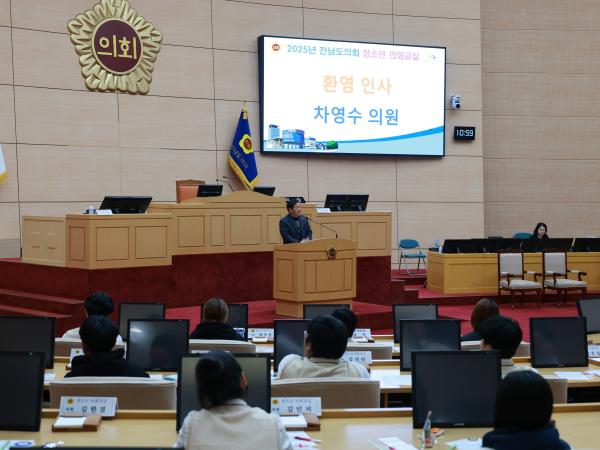 25년12월11일 강진 도암중_ 고흥 대서중 청소년 의회교실 - 014 4