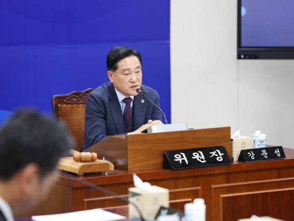 25년12월11일 제395회 제2차 정례회 기획행정위원회 회의 (20) 7