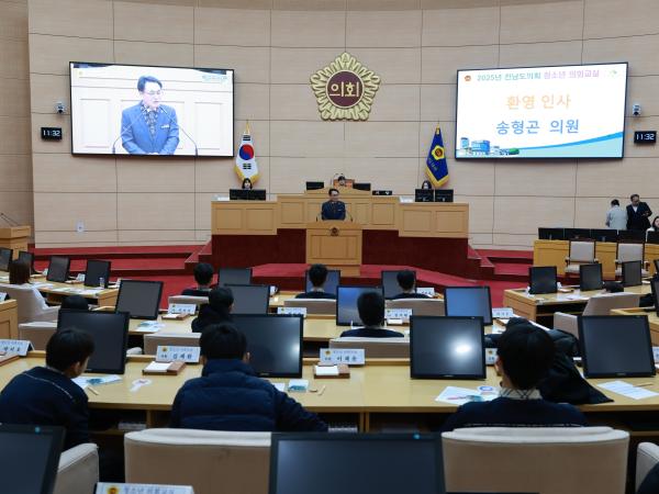 25년12월11일 강진 도암중_ 고흥 대서중 청소년 의회교실 - 033 7