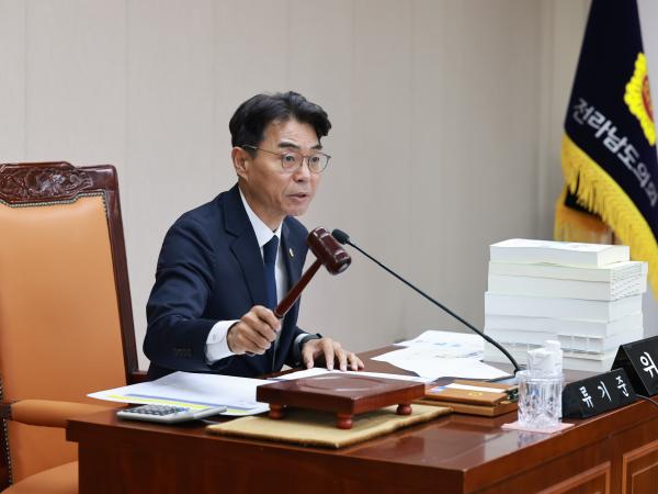 25년12월11일 전라남도교육비특별회계 2026년도 예산안 심사 - 002 2