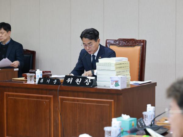 25년12월11일 전라남도교육비특별회계 2026년도 예산안 심사 - 008 3