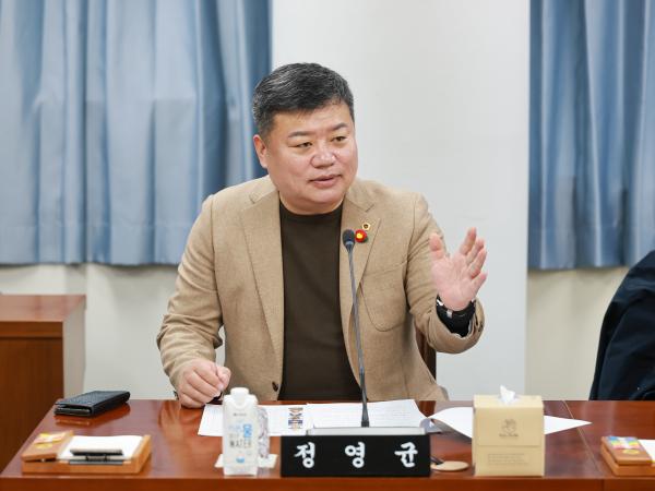 제395회 제2차 정례회 기획행정위원회 회의