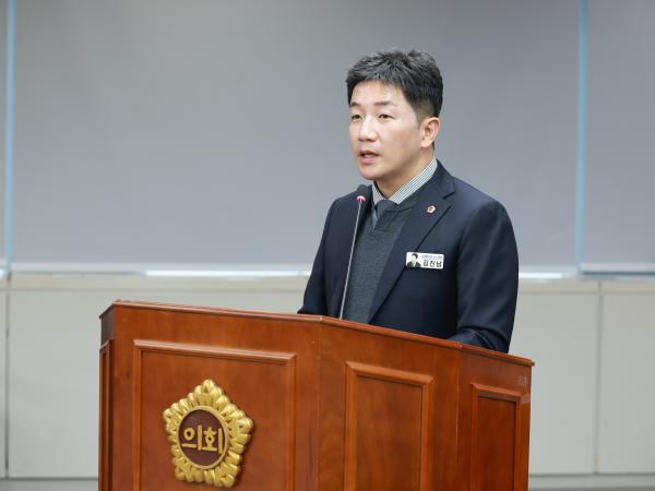 25년12월11일 전라남도교육비특별회계 2026년도 예산안 심사  - 023 3