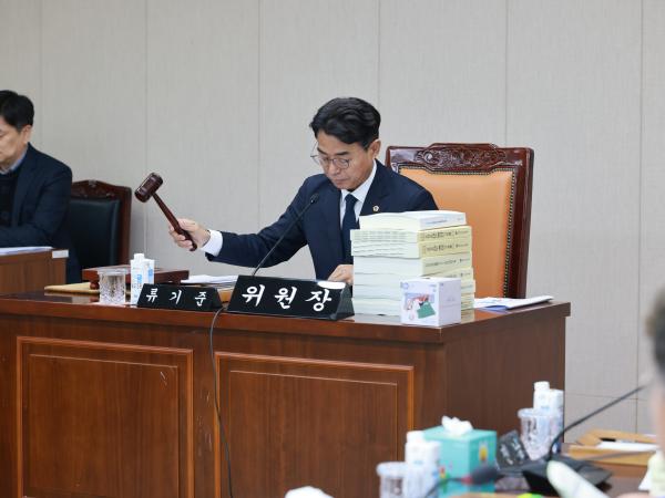 25년12월11일 전라남도교육비특별회계 2026년도 예산안 심사 - 009 5