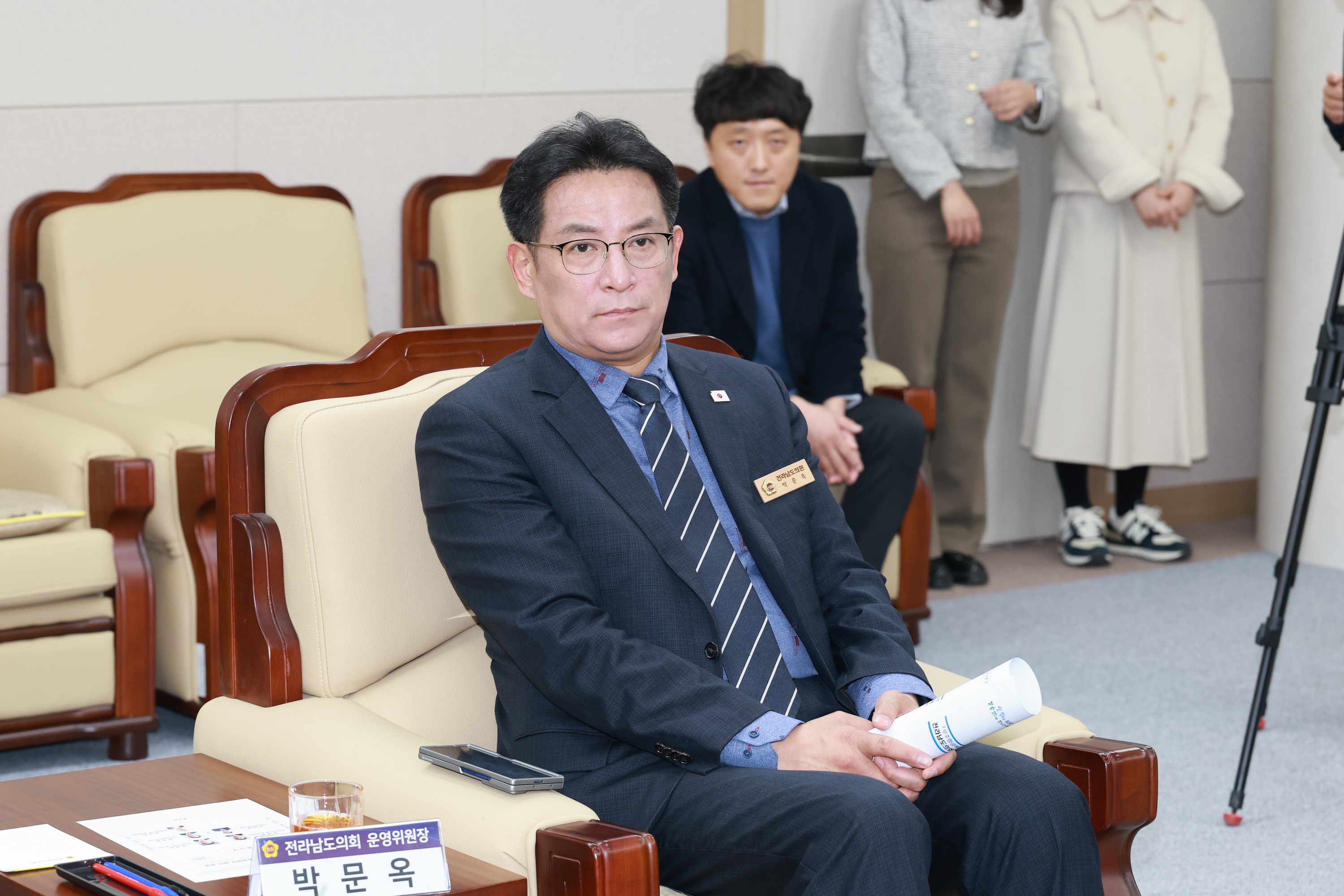 25년12월17일 전라남도의회-경상남도의회 공동협력 업무협약 체결식 - 0141