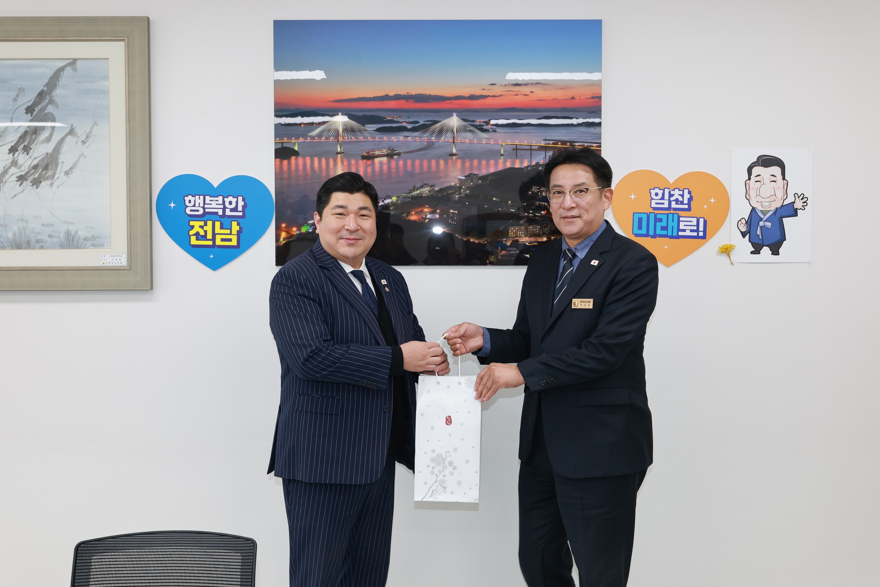 25년12월17일 세종특별자치시의회 운영위원장 도의회 방문 - 0217