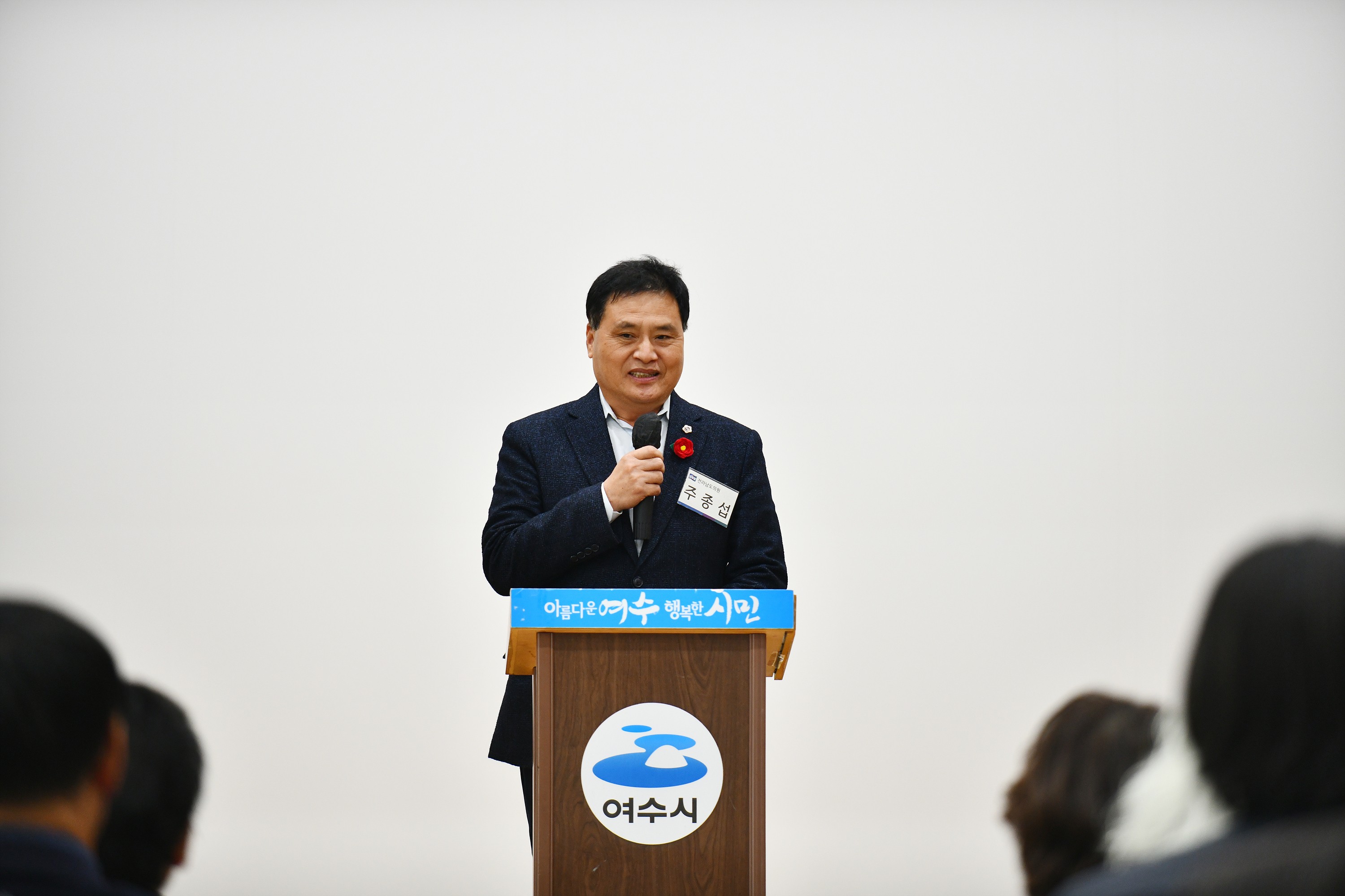 25년12월17일 이순신 역사자원 활용 정책토론회 - 0031