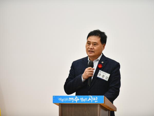 25년12월17일 이순신 역사자원 활용 정책토론회 - 006 2