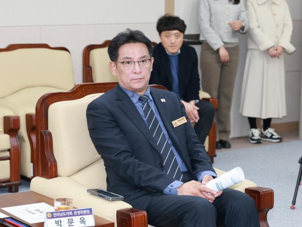 전라남도의회-경상남도의회 공동협력 업무협약 체결식