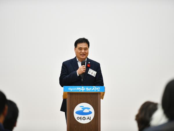 이순신 역사자원 활용 정책토론회