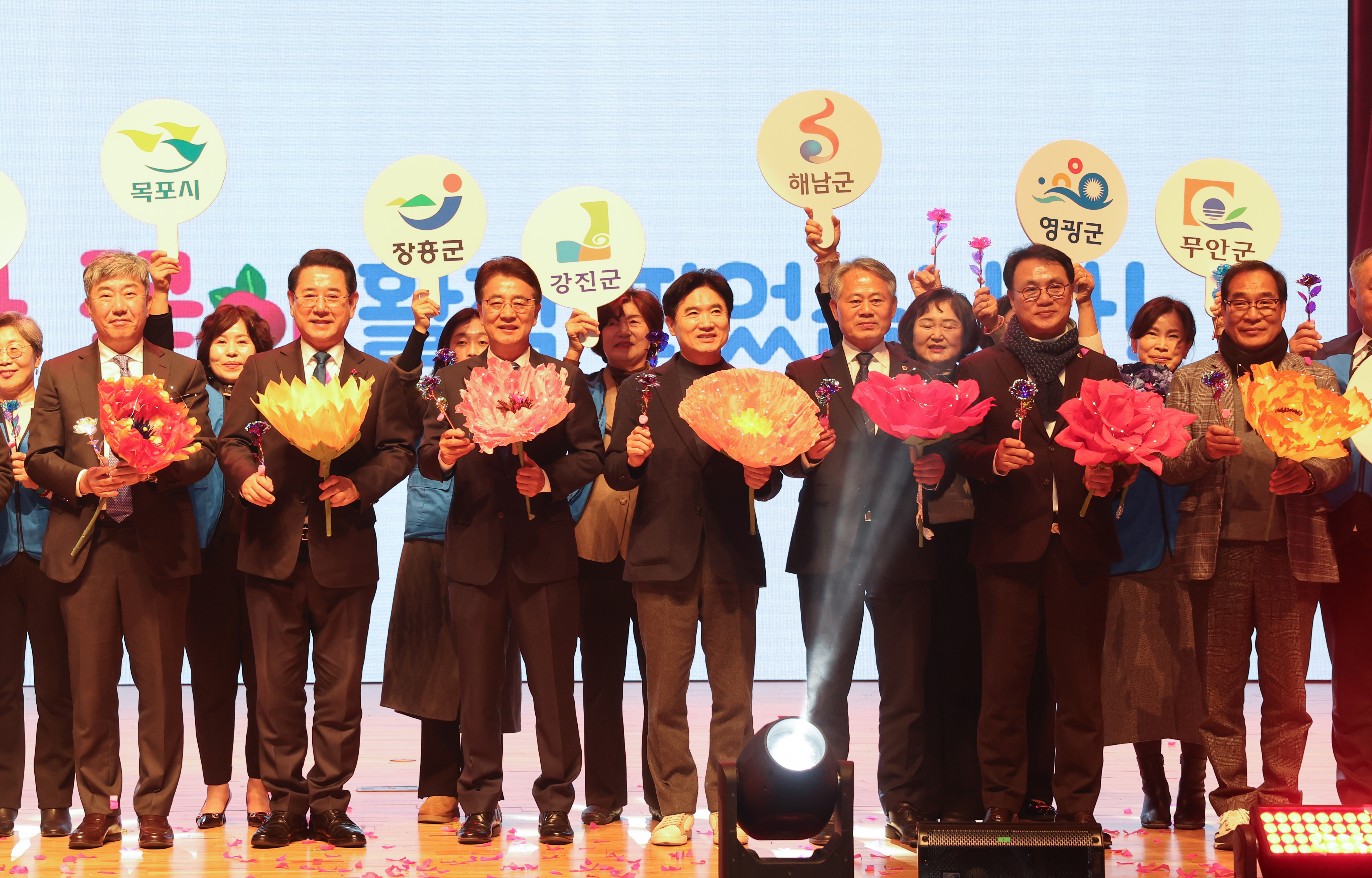 25년12월10일 2025 전라남도 자원봉사자 대회 (59)2