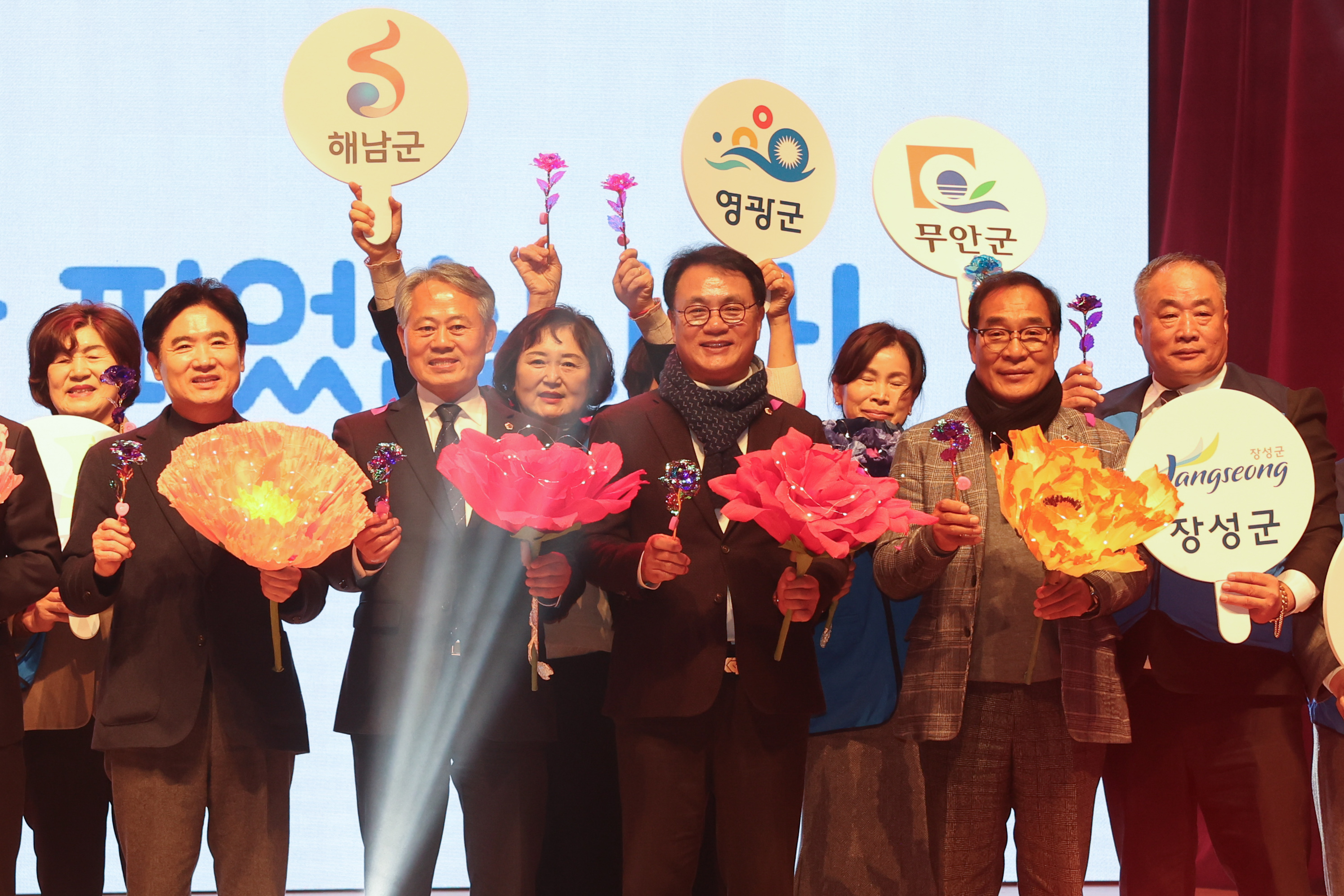 25년12월10일 2025 전라남도 자원봉사자 대회 (58)7