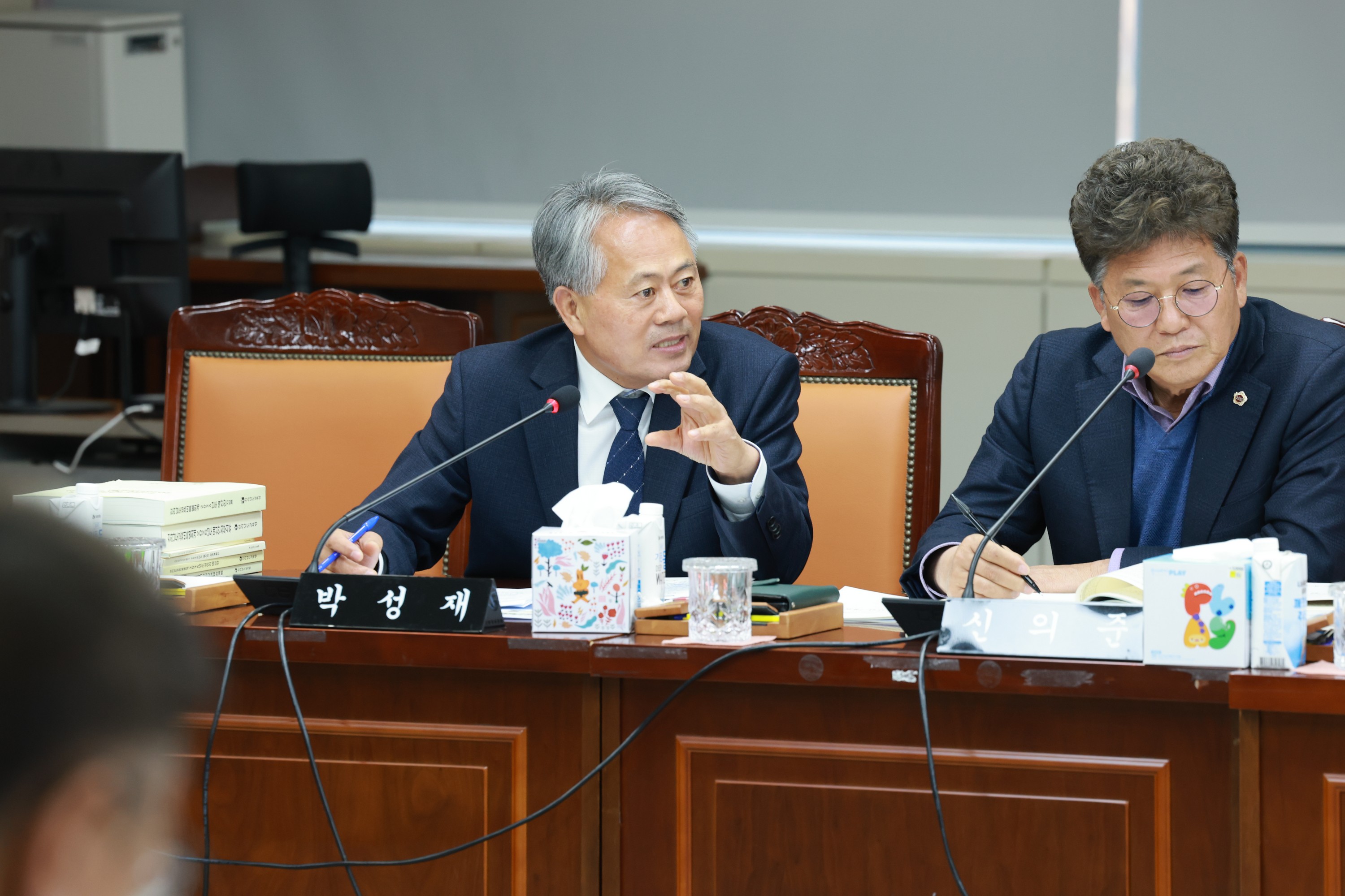 25년12월10일 전라남도교육비특별회계 2026년도 예산안 심사 - 1044