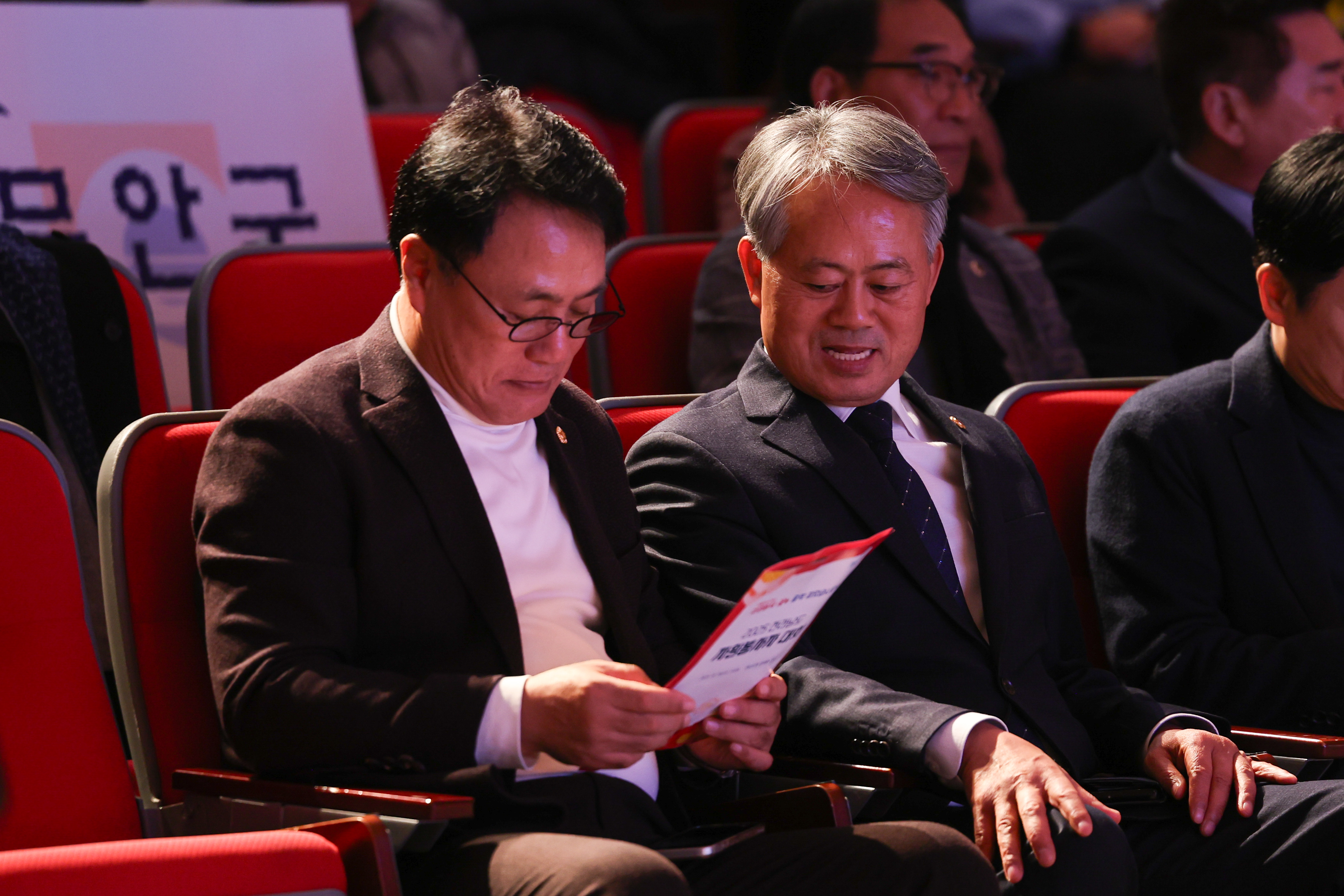 25년12월10일 2025 전라남도 자원봉사자 대회 (23)8