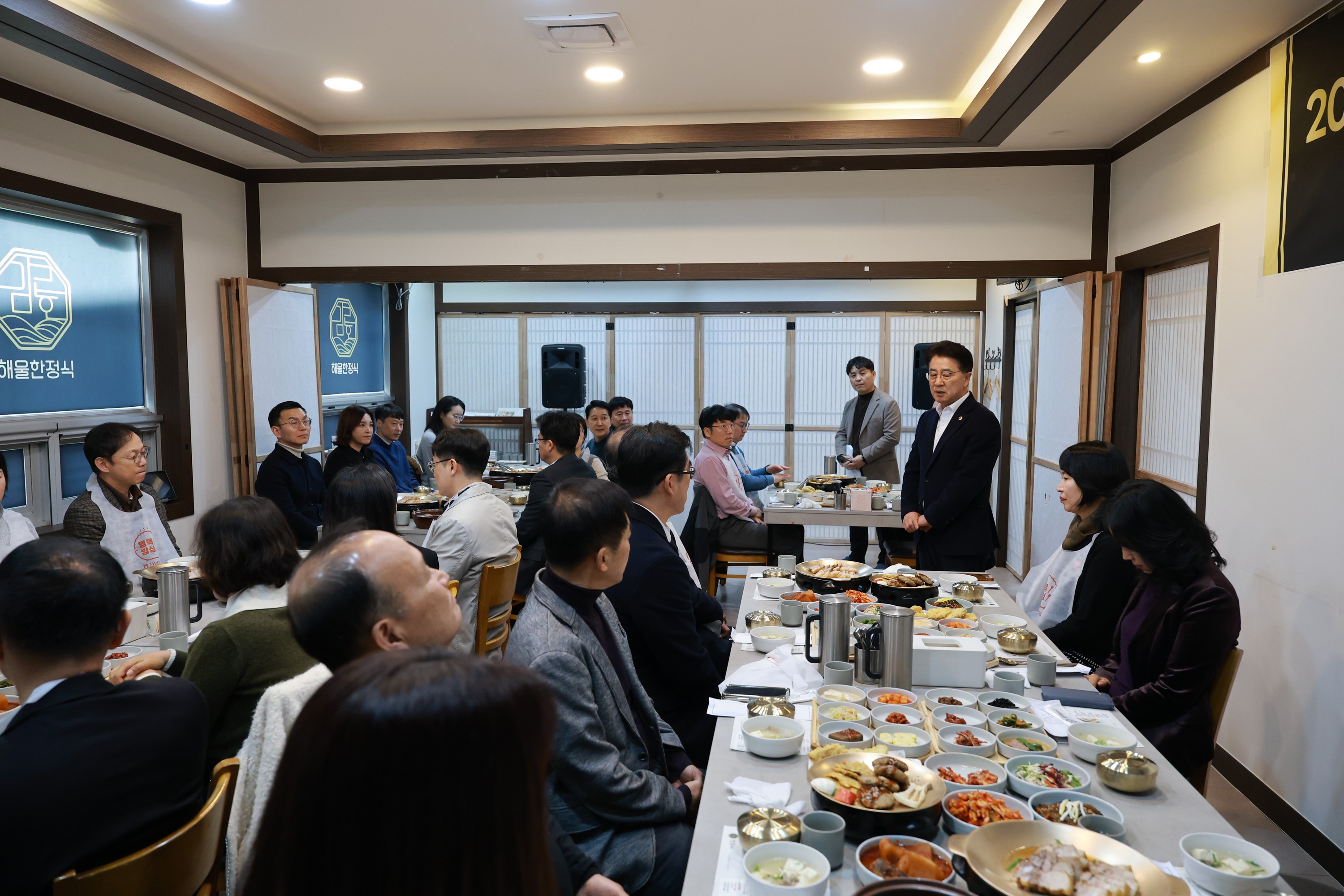 25년12월10일 2025년 의회사무처 송년 간담회 - 0074