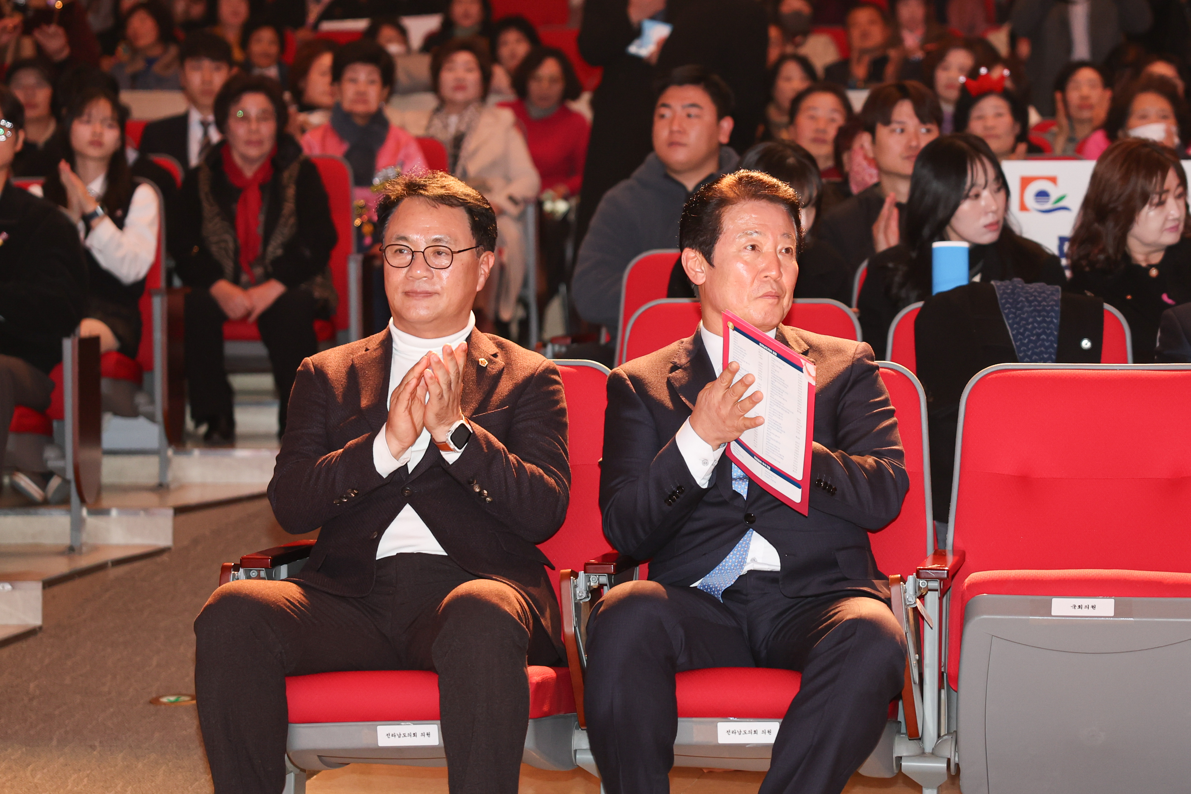 25년12월10일 2025 전라남도 자원봉사자 대회 (17)1