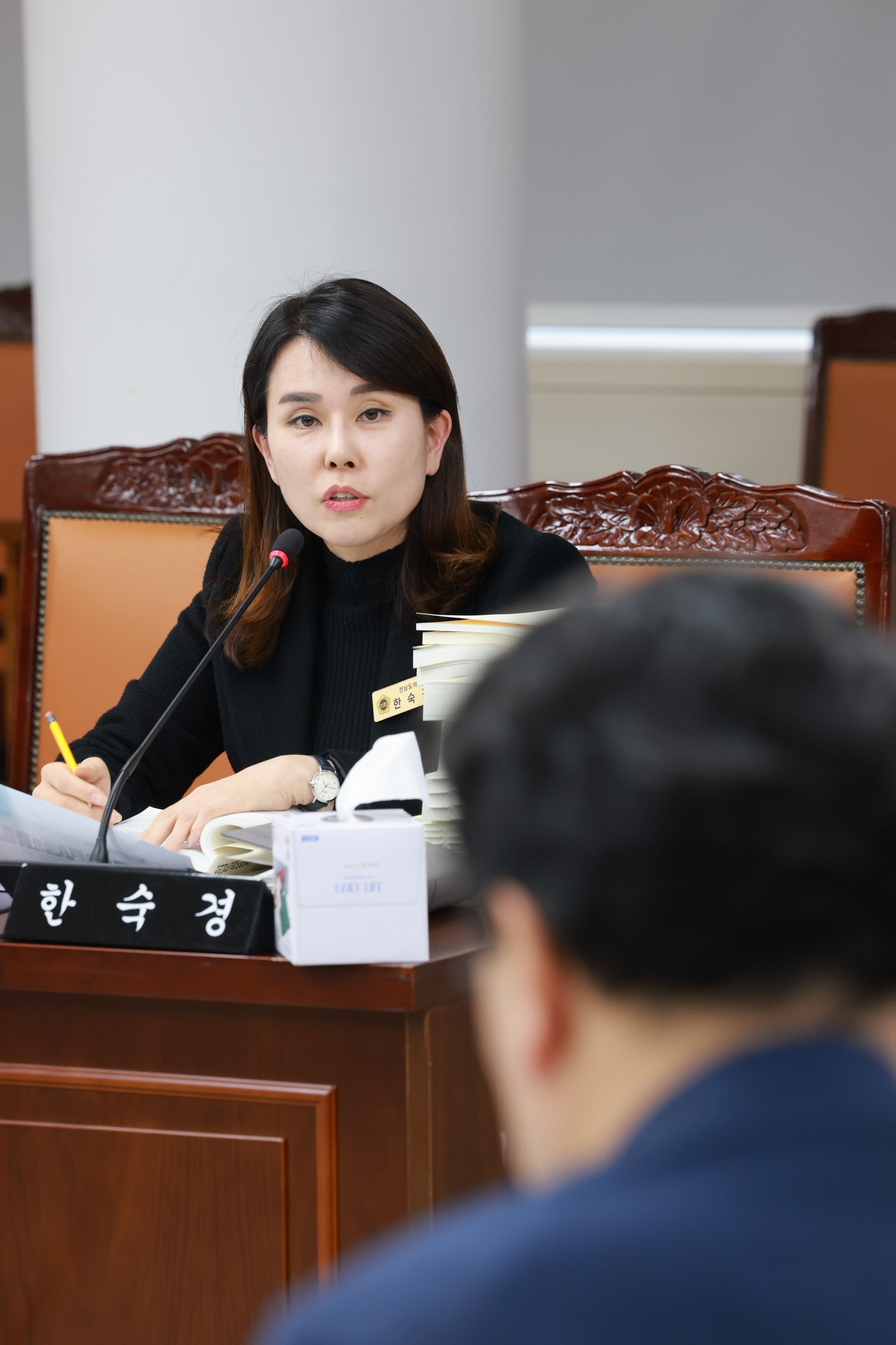 25년12월10일 전라남도교육비특별회계 2026년도 예산안 심사 - 0932