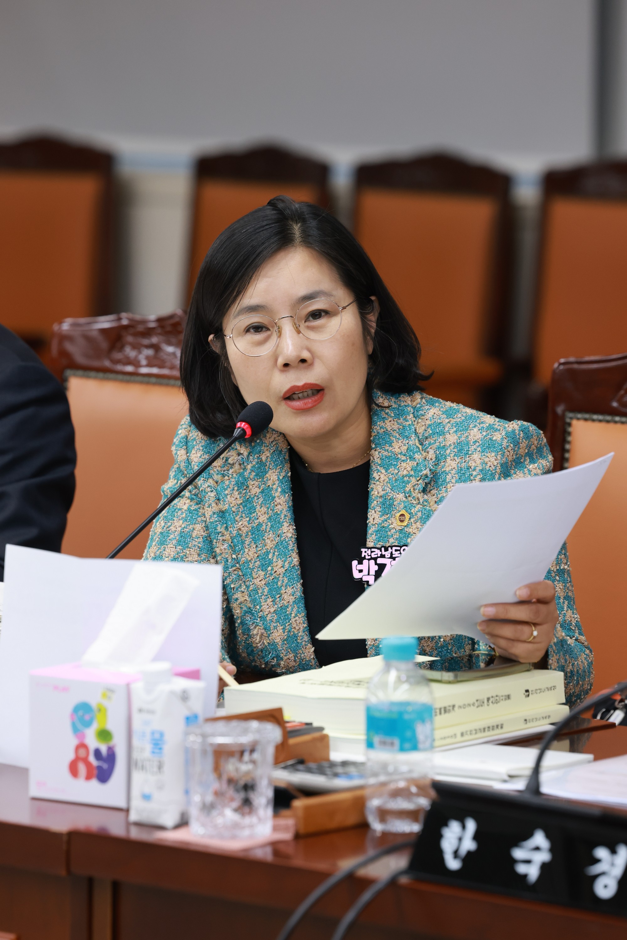 25년12월10일 전라남도교육비특별회계 2026년도 예산안 심사 - 1172