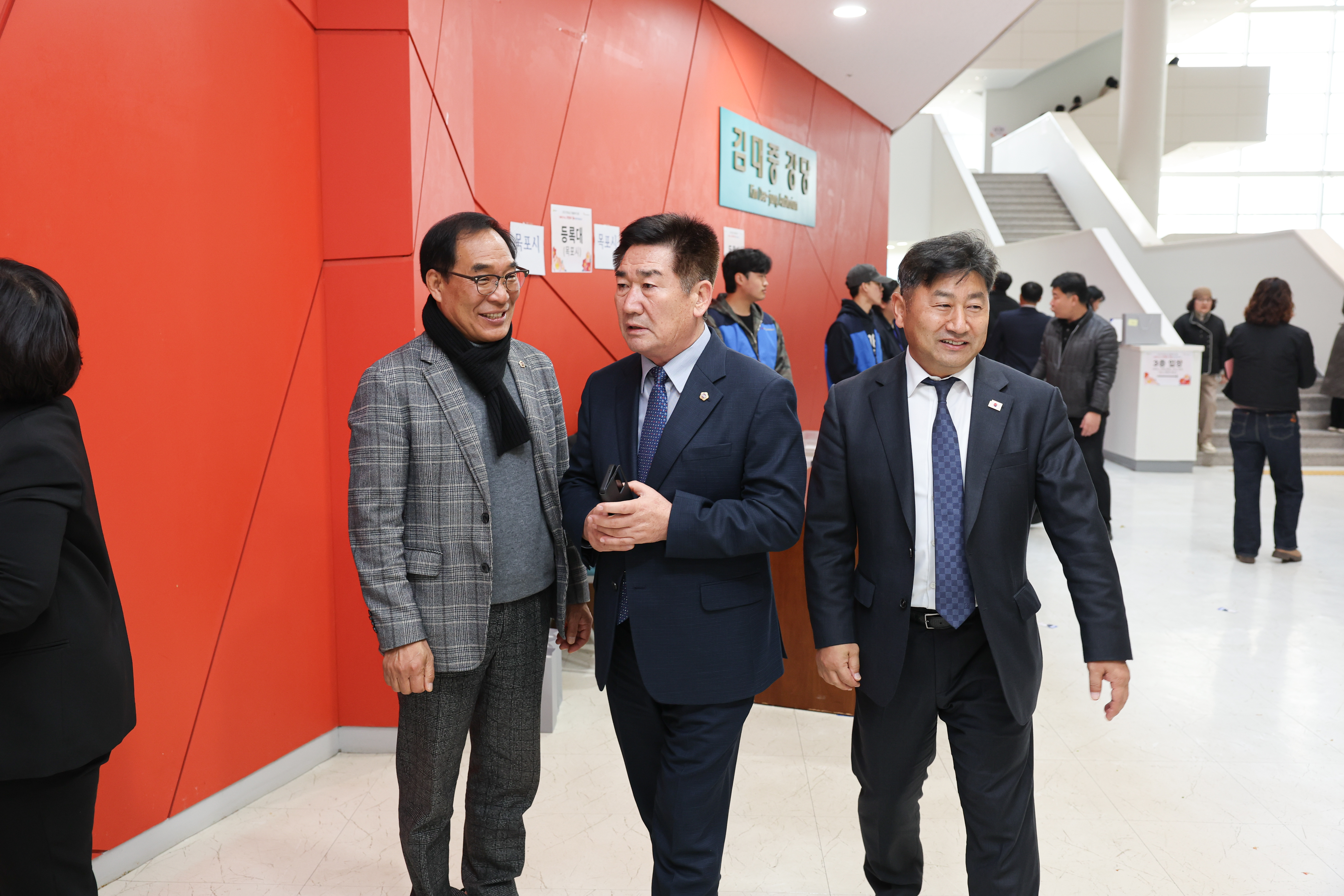 25년12월10일 2025 전라남도 자원봉사자 대회 (3)2